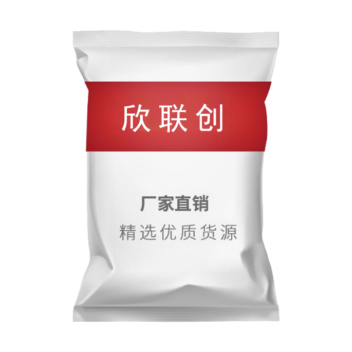 LDPE2420H